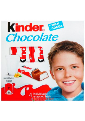 Kinder Chocolate 4 Szelet (Батончики Киндер) 50g.