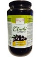 Маслины Без Косточки Helcom Oliwki Czarne 935g.