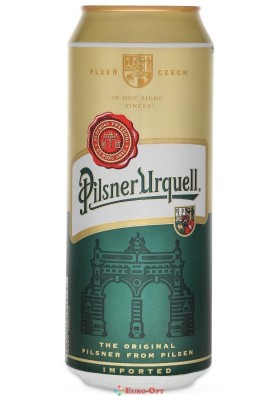 Pilsner Urquell 0.5l