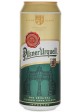 Пиво Pilsner Urquell (Пилзнер Урквел) 0.5l