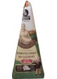 Сир Пармезан Parmigiano Reggiano 30 Mesi (Парміджано Реджано) 250g.