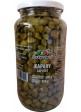 Каперсы Luxeapers Kapary Capotes 950g.