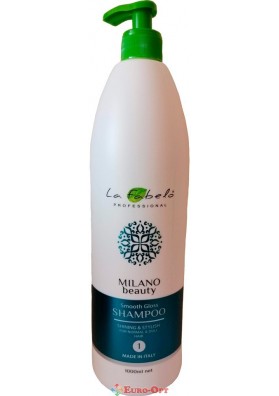 Шампунь La Fabelo Milano Beauty Smooth Gloss (Блиск і Гладкість волосся) 1000ml.