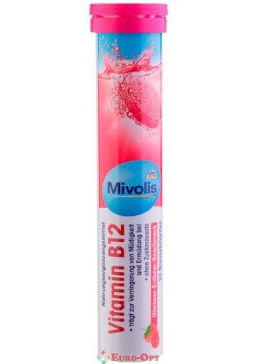 Вітаміни Das Gesunde Plus B12 20 Tabs