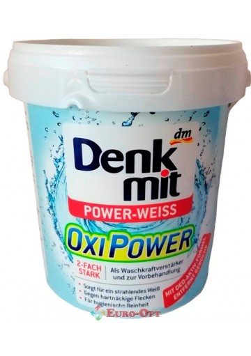 Універсальний Плямовивідник Denkmit Oxi Power Power-Weiss (Порошок) 750g.