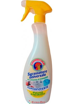 Універсальний Очисник Chante Clair Sgrassatore Universale Superpotente Pulito Garanito Limone 625ml.