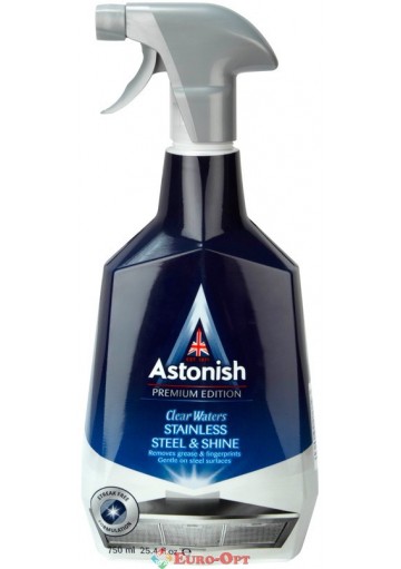 Средство для Чистки и Полировки Изделий из Нержавеющей Стали Astonish Stainless Stell & Shine 750ml.