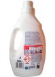 Гель для Прання Дитячої Білизни Denkmit Ultra Sensitive 1500ml.