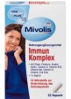 Комплекс для Імунітету Mivolis Immun Komplex 32 Kapseln