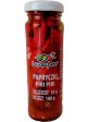 Консервований перець Piri Piri Luxeapers 100g / 55g