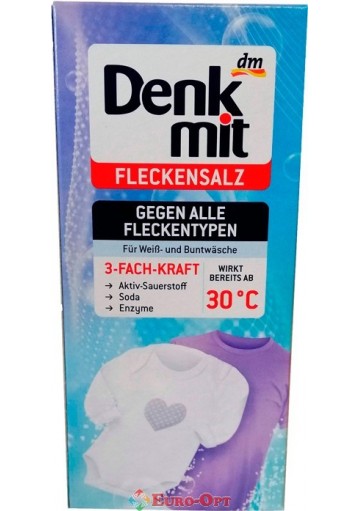 П'ятновивідна сіль Denkmit Fleckensalz 500g