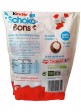 Цукерки Kinder Choco-Bons 225g