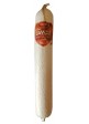 Колбаса Салями Сырокопченная Javor Salama Vijofel 1kg