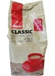 Кава в зернах Bravos Classic (Бравос Класик) 1kg.