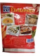 Приправа Delikat Etelizesito 75g