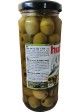 Оливки Зелені без Кісточки Hutesa Olive Senza Noccioli 350g