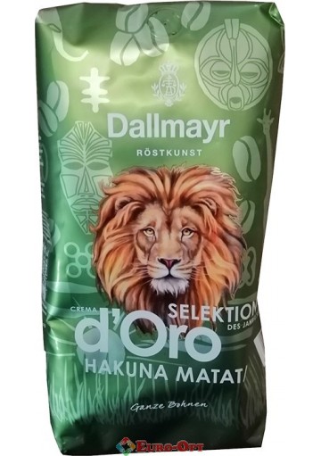 Кофе Dallmayr Crema d'Oro Selektion Hakuna Matata 1kg