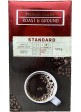 Кава мелена Standard, Premium Quality, Roast & Ground, 500g
