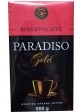 Кава Мелена Roberto Cafe Paradiso Gold 500g