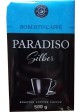Кава Мелена Roberto Cafe Paradiso Silver 500g