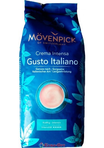 Кава в зернах Movenpick Caffe Crema Gusto Italiano 1kg