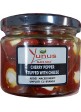 Перчики Фаршированные Сыром "Yunus" Cherry Pepper Stuffed with Cheese 290g