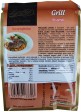 Соль-Специя для Гриля Lucullus Grill Fuszerso 40g