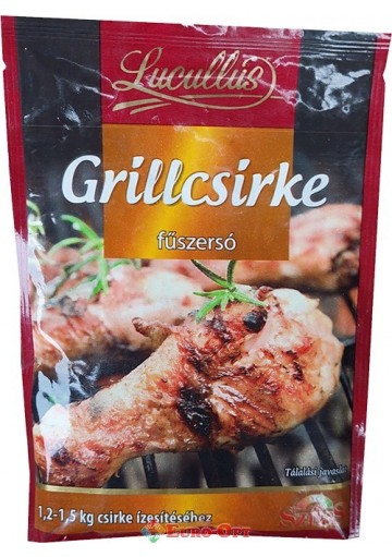 Приправа для Курки Гриль Lucullus Grillcsrike 40g