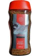 Кофе растворимый Swisso kaffee Reich Rosten 200g.