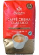Кофе в зернах Bellarom Caffe Crema Classico 1kg.