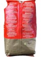 Кава в зернах Bellarom Caffe Crema Classico 1kg.
