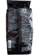 Кава в зернах Rioba Espresso 100 % Arabica 1kg.