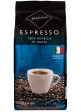 Кофе в зернах Rioba Espresso 100% Arabica 1kg.