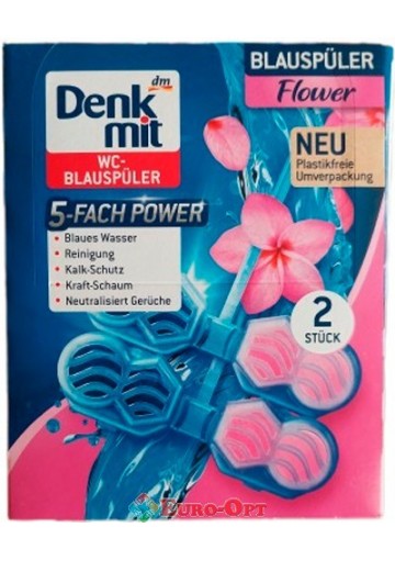 Підвісний Блок для Унітаза DenkMit WC-Blauspüler Flower Splash 96g. (2шт.)