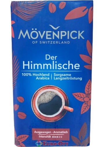 Кава Мелена Movenpick Der Himmlische 500g