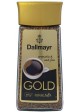 Кофе Растворимый Dallmayr Gold (Далмайер Голд) 200g.