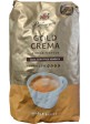 Кава в зернах Bellarom Gold Crema (Белларом Голд Крему) 1kg.