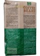 Кава в зернах Bellarom Bio Organic coffee 100% Arabica 500g.
