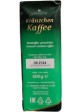Кофе молотый J.J.Darboven Kranzchen Kaffee 500g.