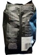 Кофе в зернах Fortisimo Espresso Dark Roast 1kg.