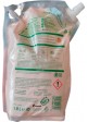 Гель для Стирки Деликатных Тканей Frosch Fein-Woll Waschbalsam 1.8l.