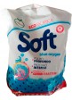 Стиральный порошок Soft Blue Oxygen 1.1kg.