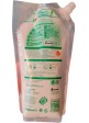 Ополаскиватель для белья Frosch Sensitiv Weichspüler Mandelmilch 1000ml.