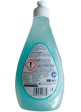 Средство для мытья посуды Denkmit Spülmittel Balsam Iced Coconut с ароматом кокоса 500ml.