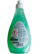 Средство для мытья посуды Denkmit Spulbalsam Aloe Vera 500ml.