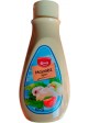 Майонез Kania Majonéz Light 620g.