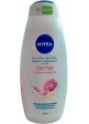 Гель для душа Nivea Orchid и Cashmere 750ml.