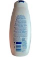 Гель для душа Nivea Orchid и Cashmere 750ml.