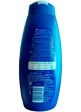 Гель душа Nivea Creme Care 750ml.