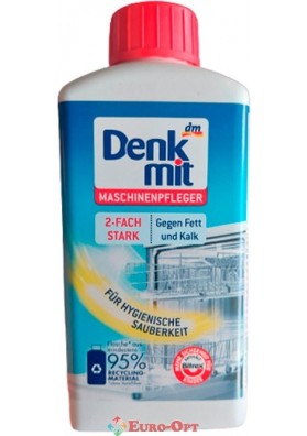 Очищувач для посудомийних машин Denkmit Maschinenpfleger 2-Fach Stark 250ml.